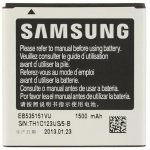 EB535151VU Batteria a litio 1500mAh bulk per Samsung I9070 Galaxy S Advance