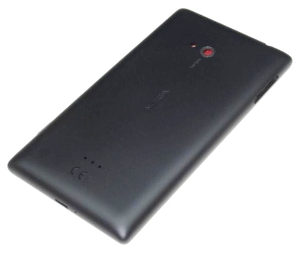 Cover batteria nero Cover batteria nero