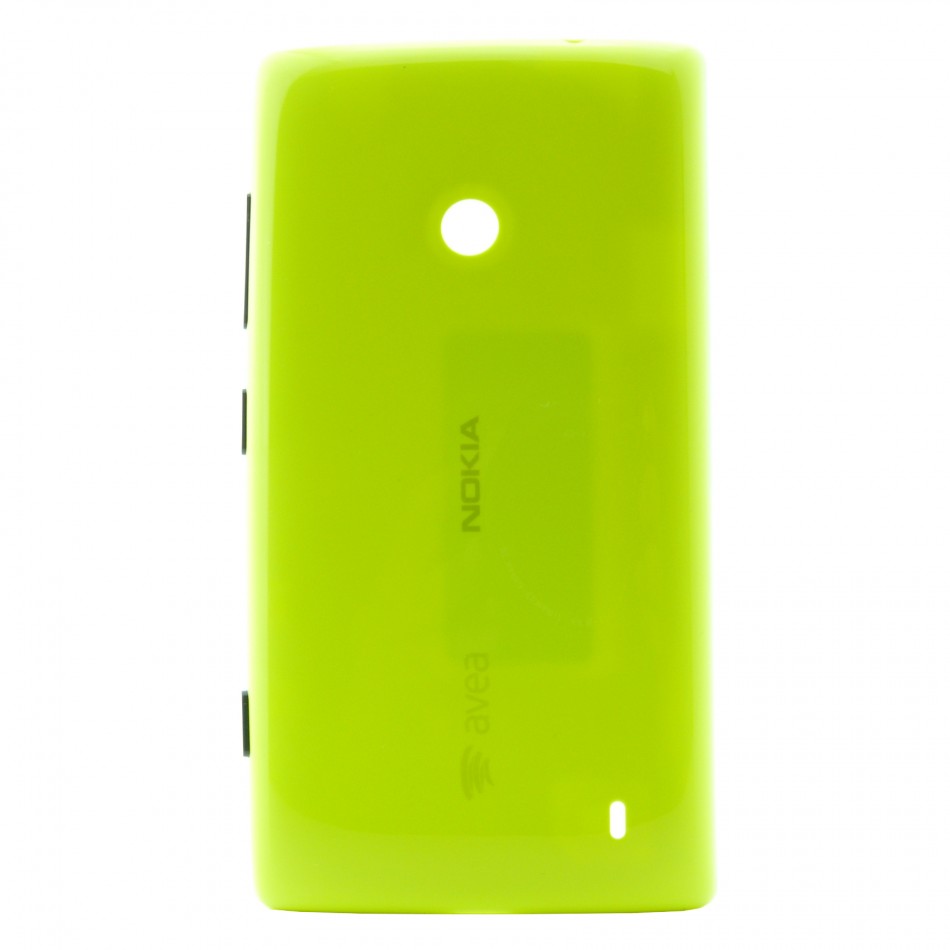 Cover batteria giallo lucido con scritta avea Cover batteria giallo lucido con scritta avea