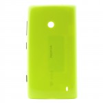 00812H3 Cover batteria giallo lucido con scritta avea