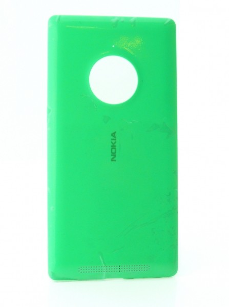 Cover batteria verde Cover batteria verde