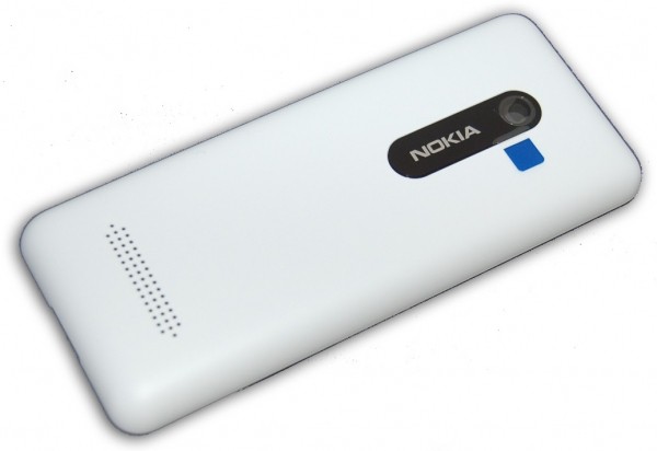 Cover batteria bianco Cover batteria bianco