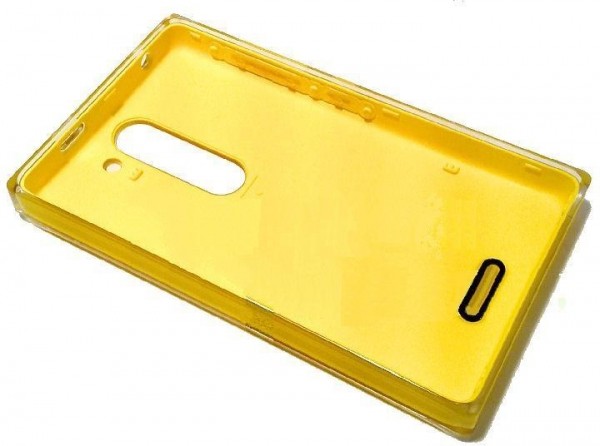 Cover batteria Giallo Cover batteria Giallo