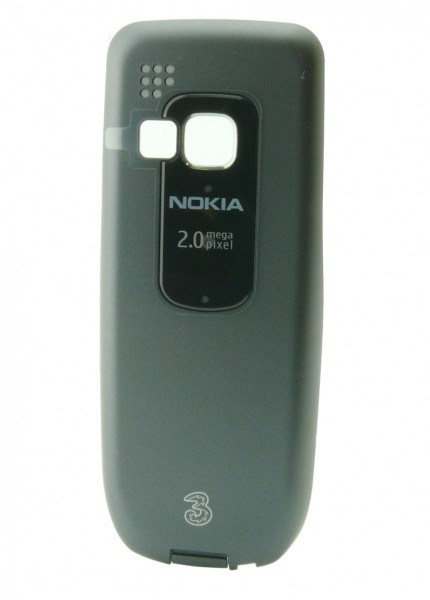 Cover batteria grafite con scritta 3 Cover batteria grafite con scritta 3