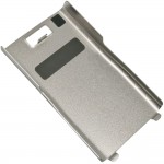 Cover batteria  acciaio