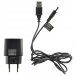 110543500 Alimentatore U223E1A050100 per Majestic TT 43