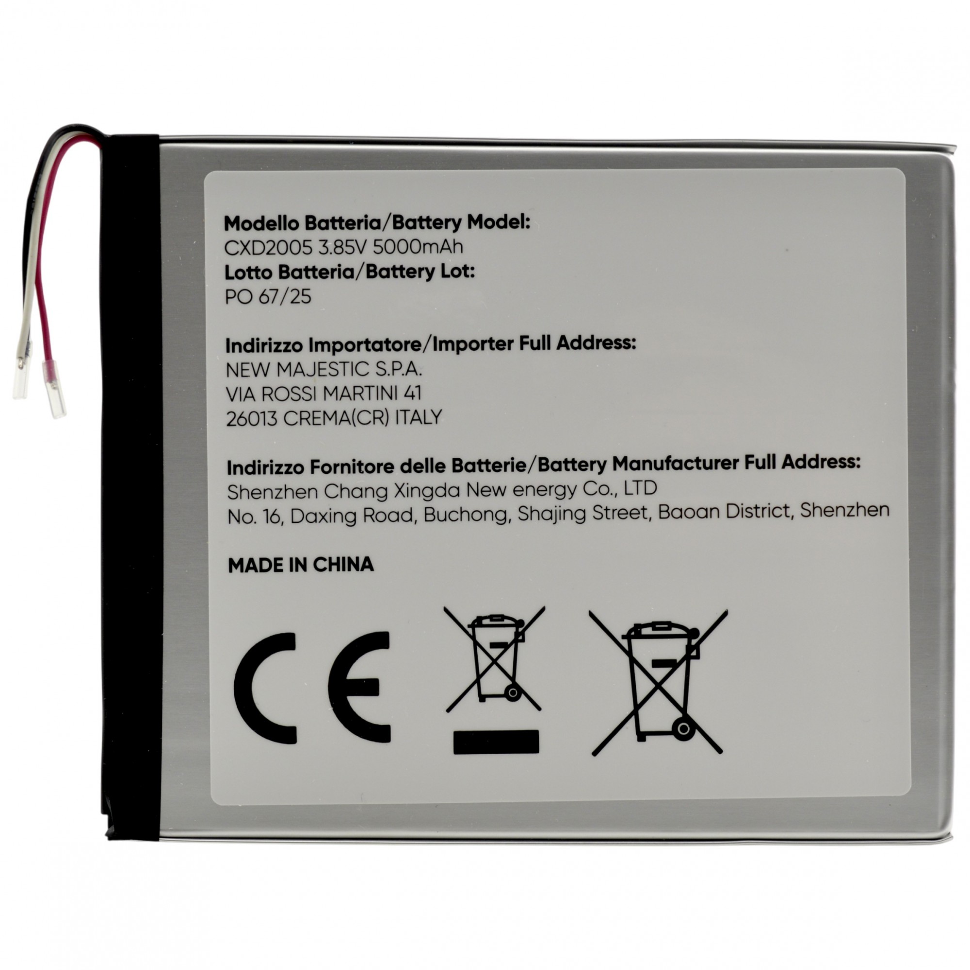 Batteria CXD2005 a litio 5000mAh bulk