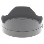 1ZE4Z252Z Paraluce per Lumix