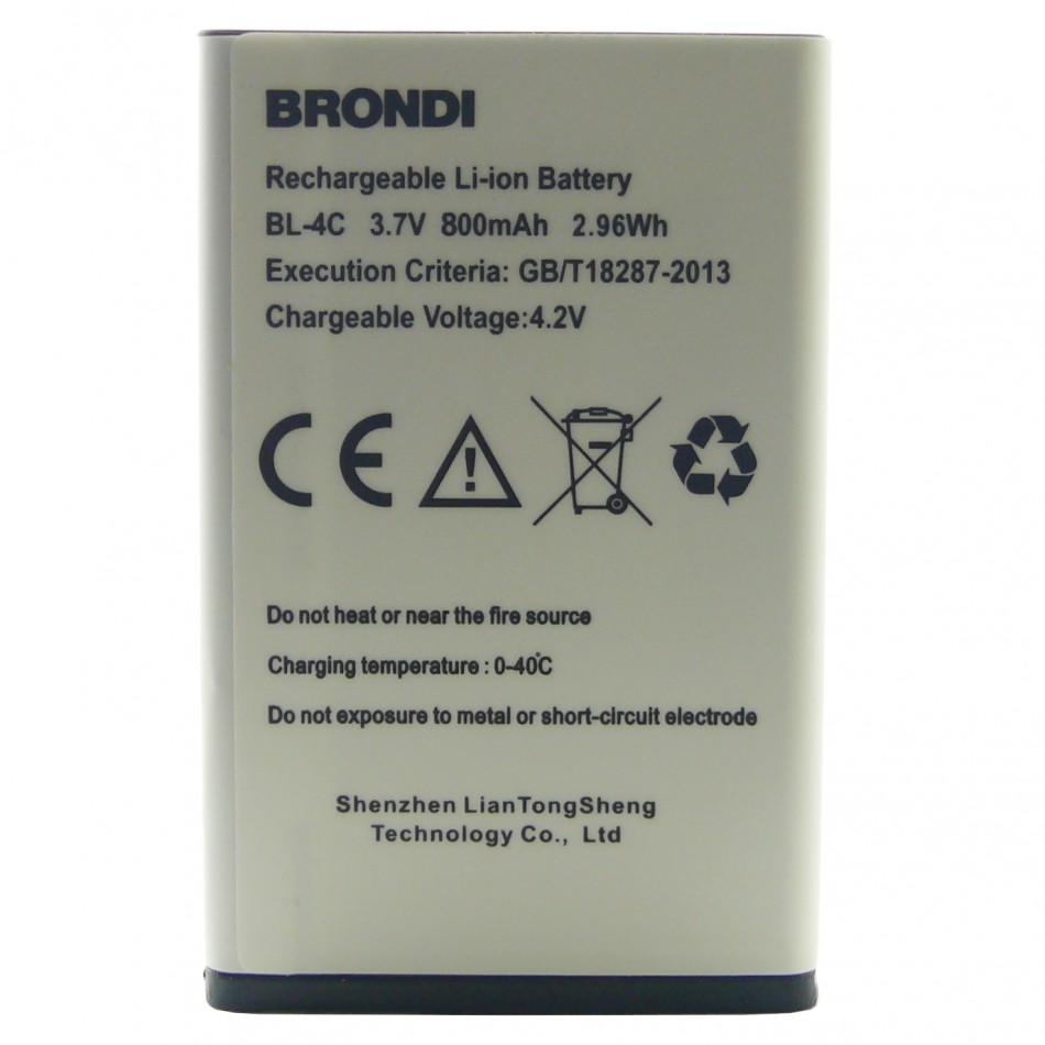 Batteria BL-4C a litio 800mAh bulk Batteria BL-4C a litio 800mAh bulk
