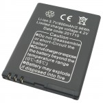 Batteria w6 a litio 800mAh bulk