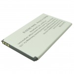 Batteria a litio 800mAh bulk