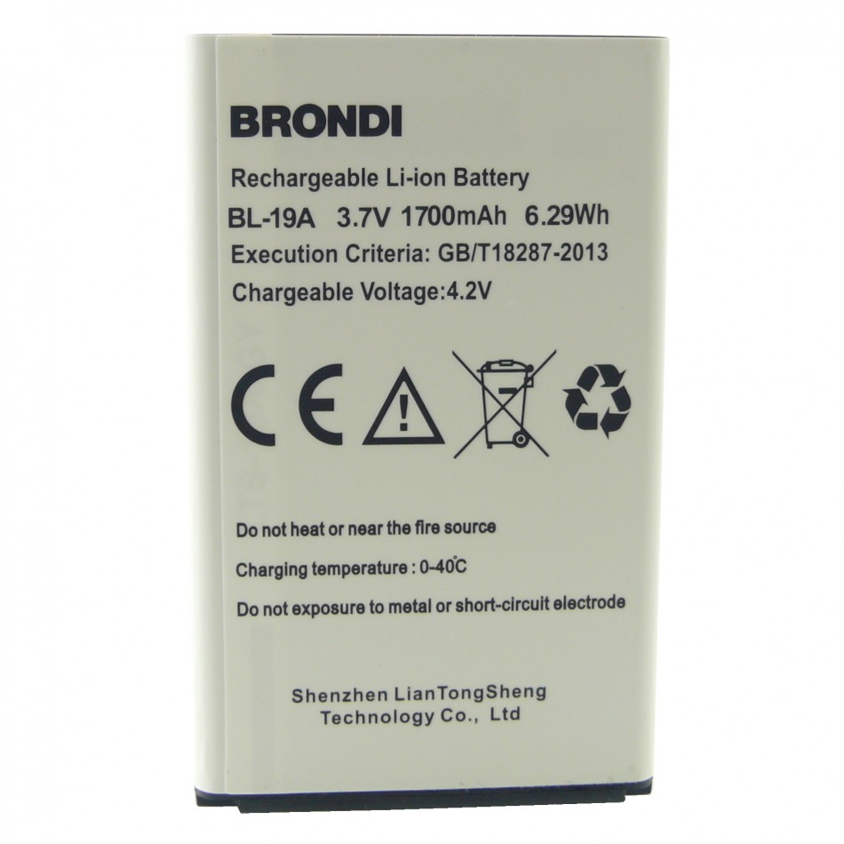 Batteria BL-19A a litio 1700mAh bulk Batteria BL-19A a litio 1700mAh bulk