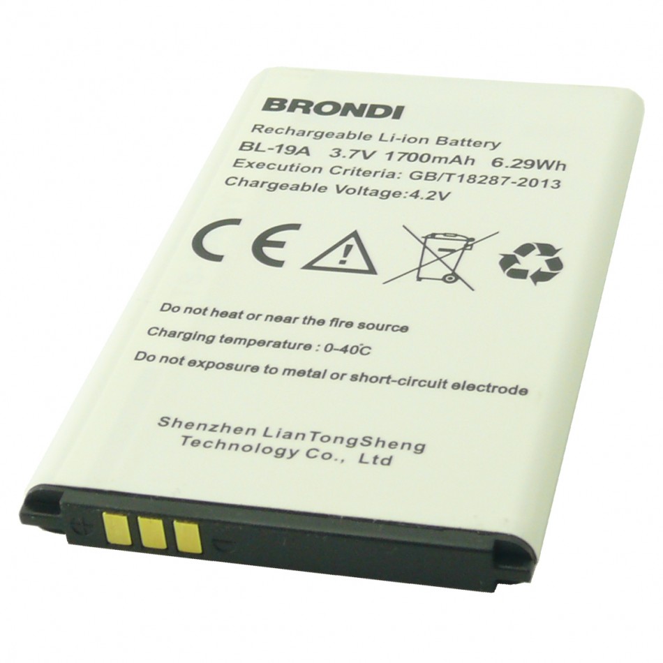 Batteria BL-19A a litio 1700mAh bulk Batteria BL-19A a litio 1700mAh bulk