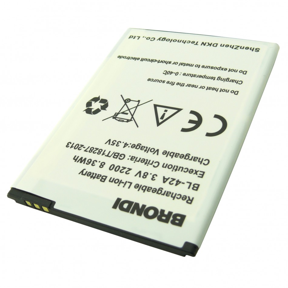 Batteria BL-42A a litio 2200mAh bulk Batteria BL-42A a litio 2200mAh bulk