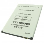 Batteria BL-42A a litio 2200mAh bulk