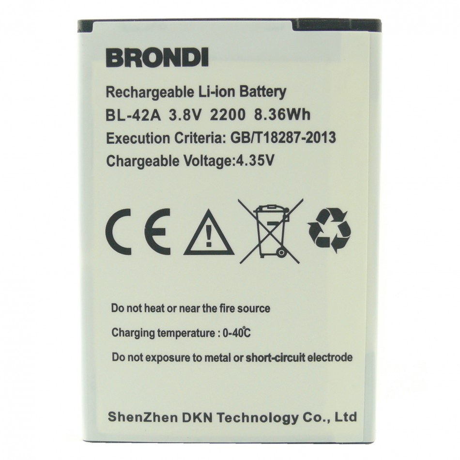 Batteria BL-42A a litio 2200mAh bulk Batteria BL-42A a litio 2200mAh bulk
