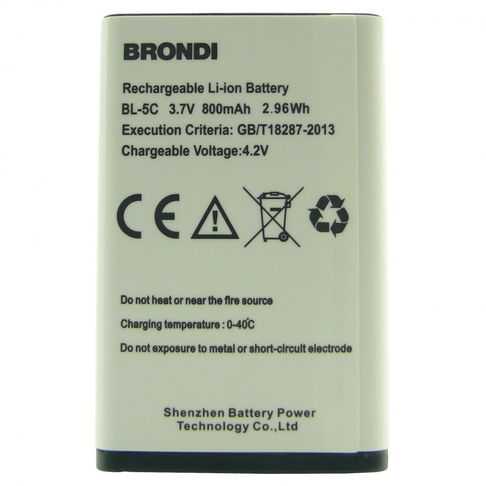 Batteria BL-5C a litio 800mAh bulk Batteria BL-5C a litio 800mAh bulk