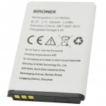 Batteria BL-5C a litio 600mAh bulk