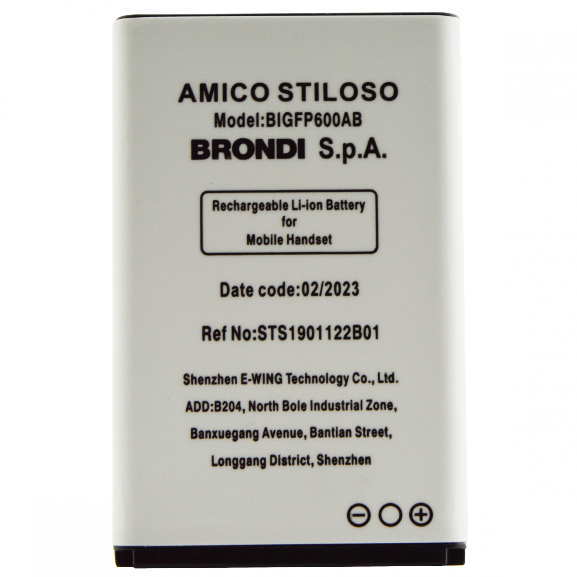 Batteria BL-5C a litio 600mAh bulk Batteria BL-5C a litio 600mAh bulk