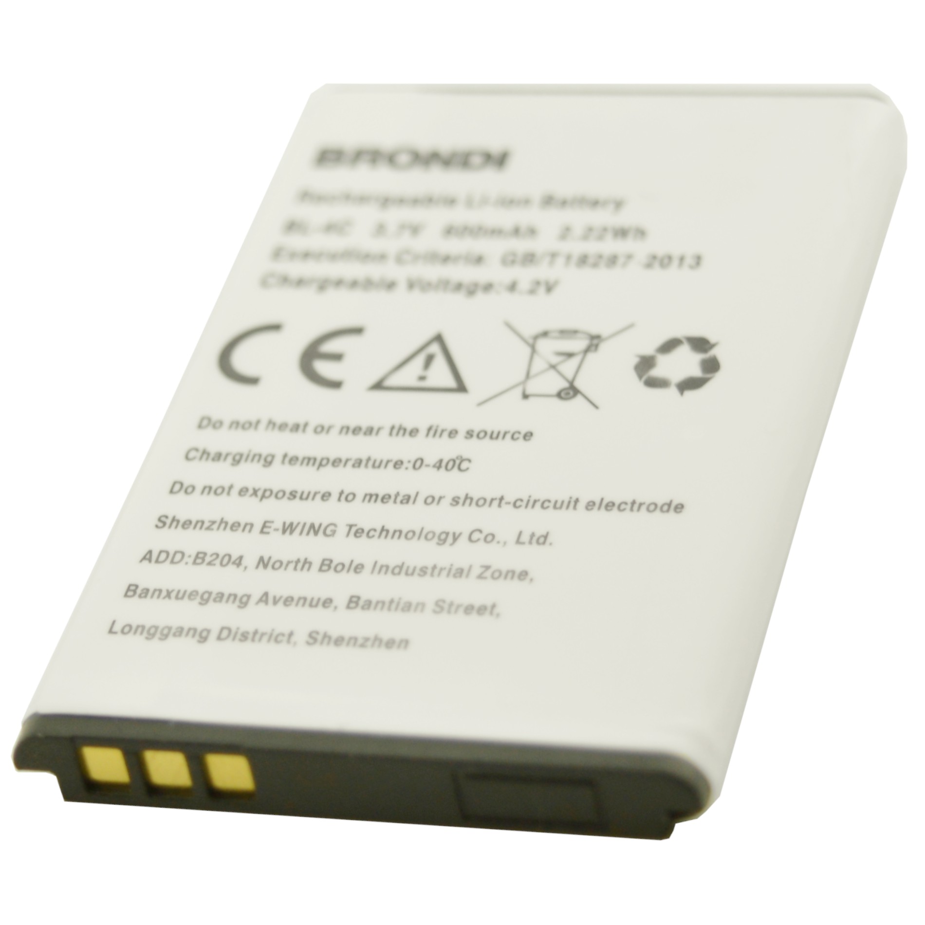 Batteria BL-4C a litio 600 mAh bulk Batteria BL-4C a litio 600 mAh bulk