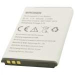 Batteria BL-4C a litio 600 mAh bulk