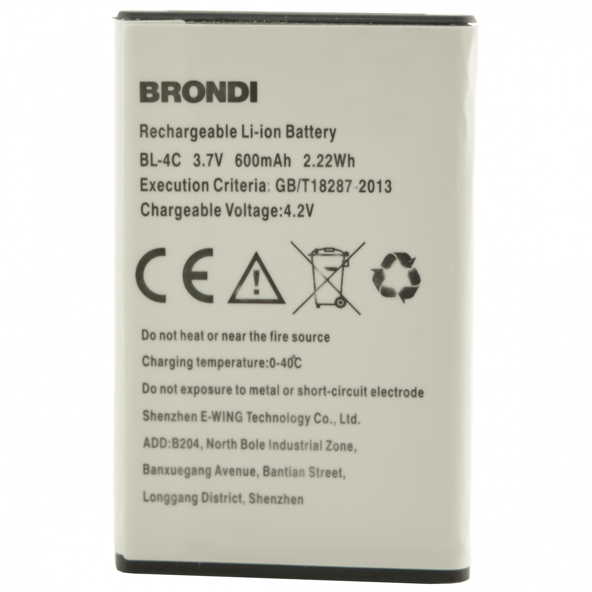 Batteria BL-4C a litio 600 mAh bulk Batteria BL-4C a litio 600 mAh bulk