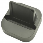 30003007 Base per la ricarica Brondi per Brondi Amico Vero 4G