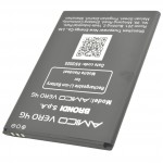 Batteria S572P a litio 2800mAh bulk