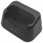 30003020 Base per la ricarica Brondi per Brondi Amico di Casa+