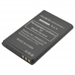 Batteria BRN800-5C a litio 800 mAh bulk