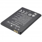 Batteria BTT-82 a litio 1000mAh bulk