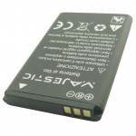 Batteria a litio 800 mAh bulk
