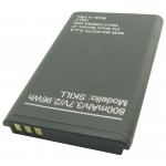Batteria a litio 800 mAh bulk