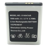 514047AR Batteria a litio 1000mAh bulk