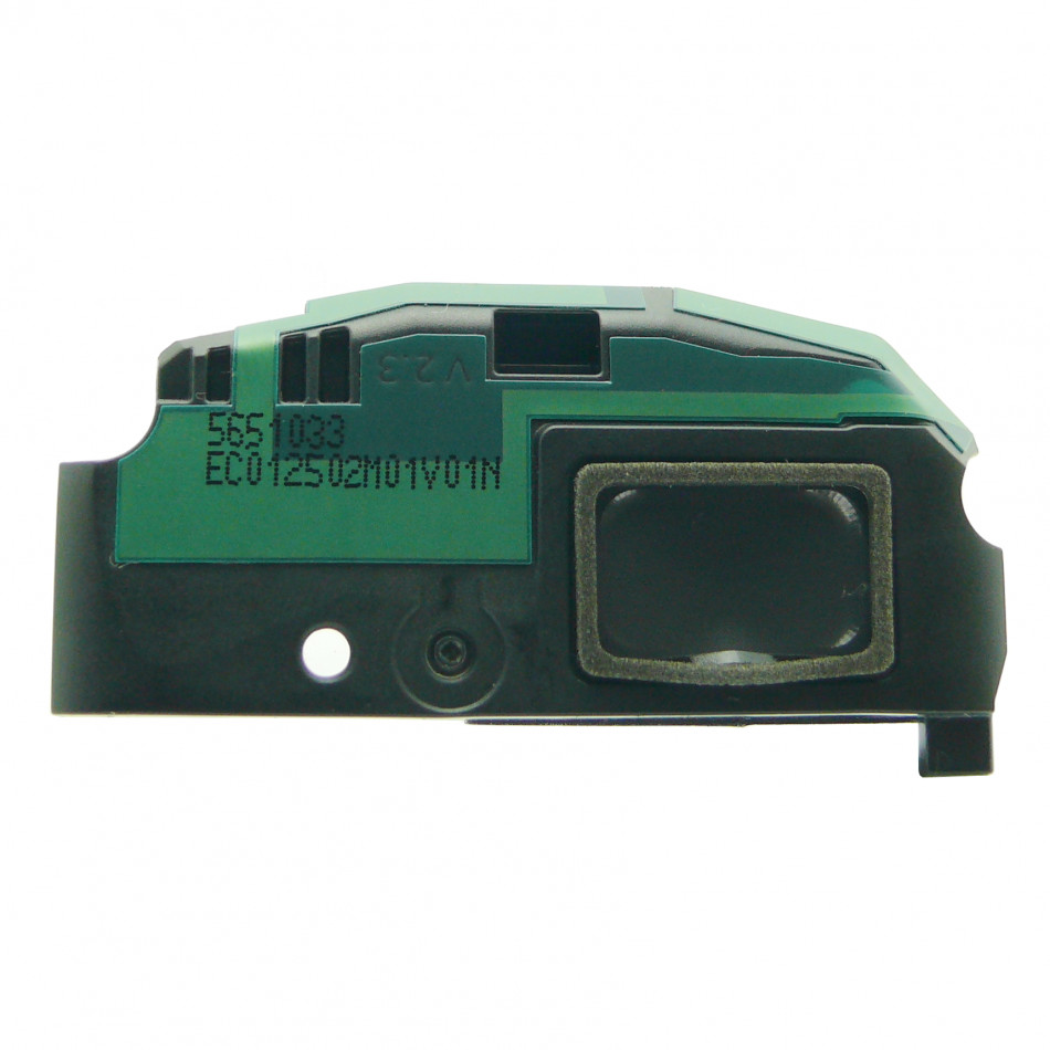 Main Antenna Module 900-1800 P5059 Main Antenna Module 900-1800 P5059
