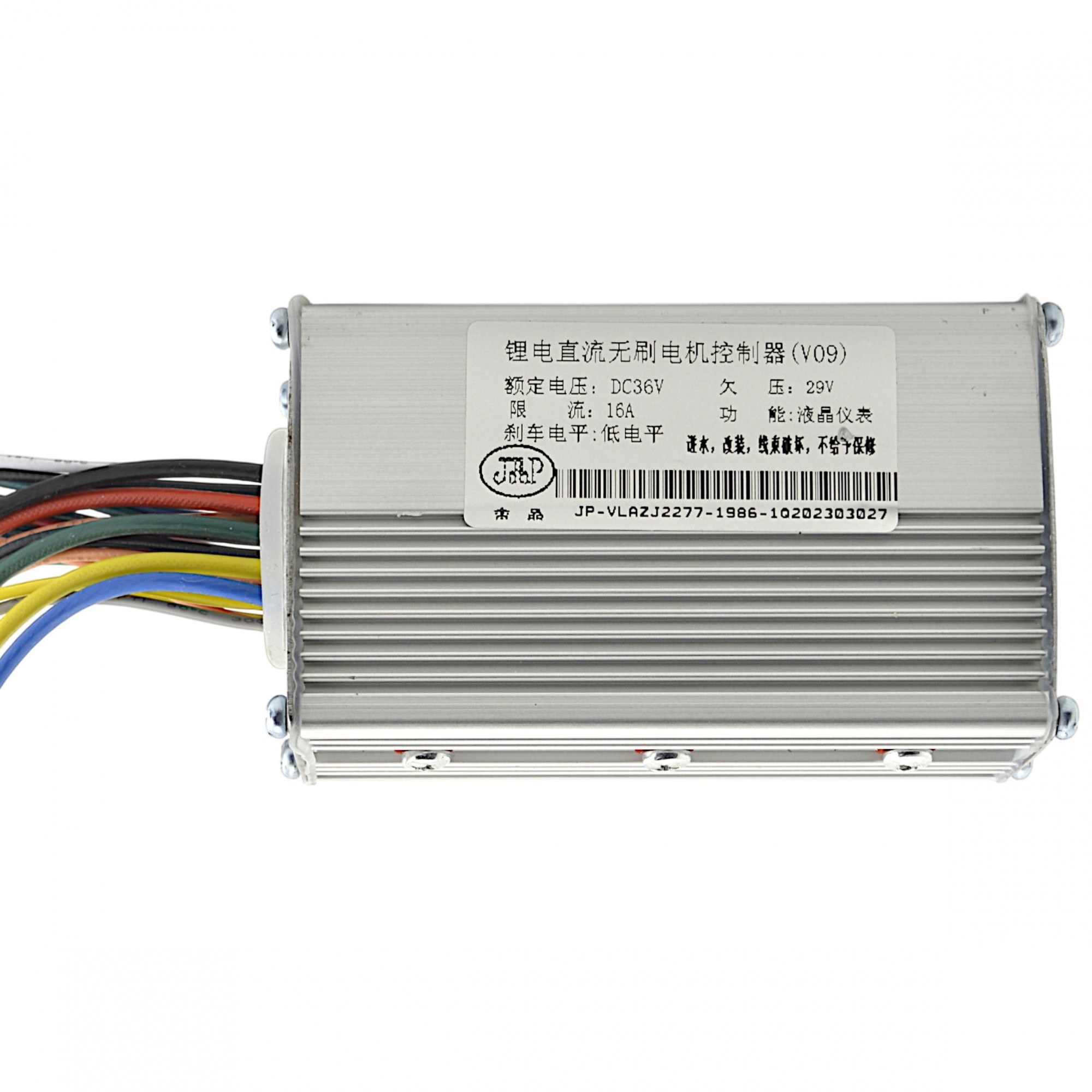 Centralina di controllo