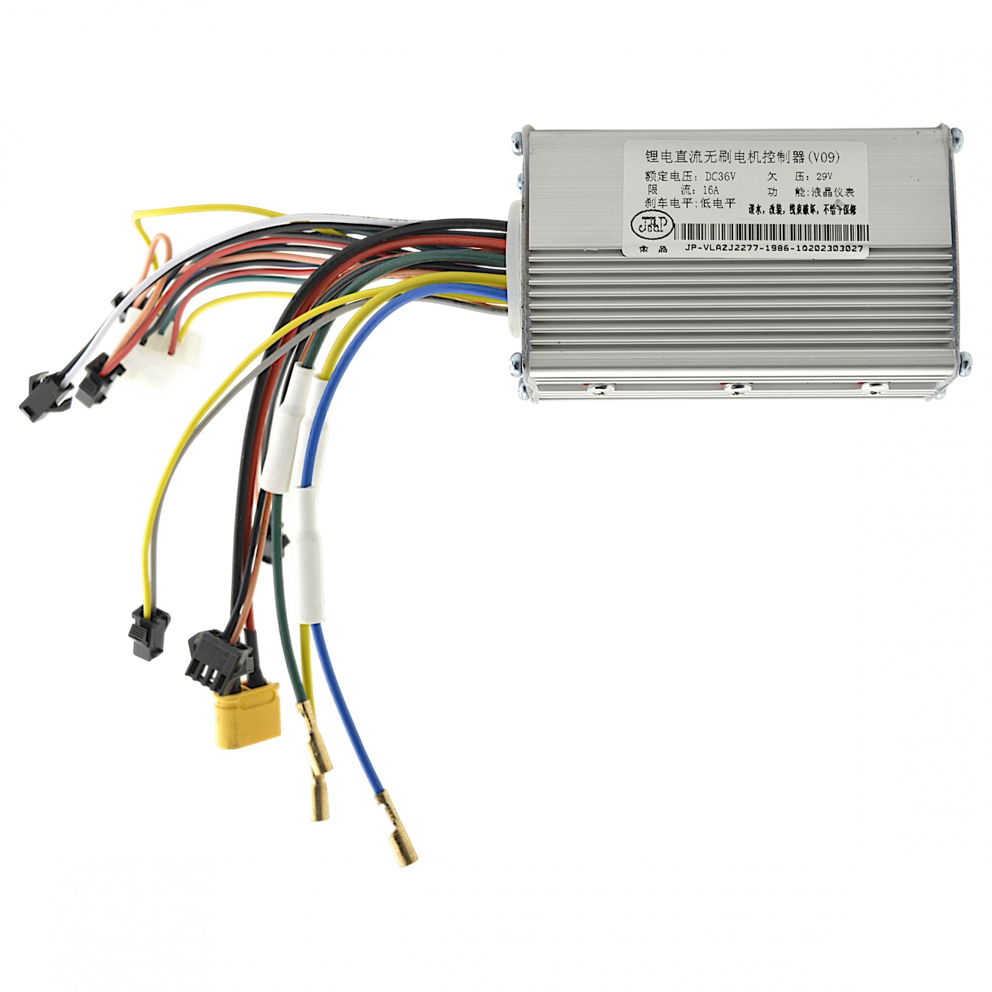 Centralina di controllo