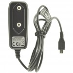 81945 Alimentatore HA-01D050050VU per Trevi MAX 24
