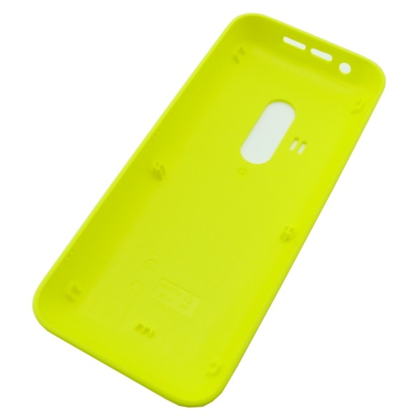 Cover batteria giallo Cover batteria giallo