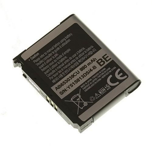 Batteria a litio 880mAh Batteria a litio 880mAh