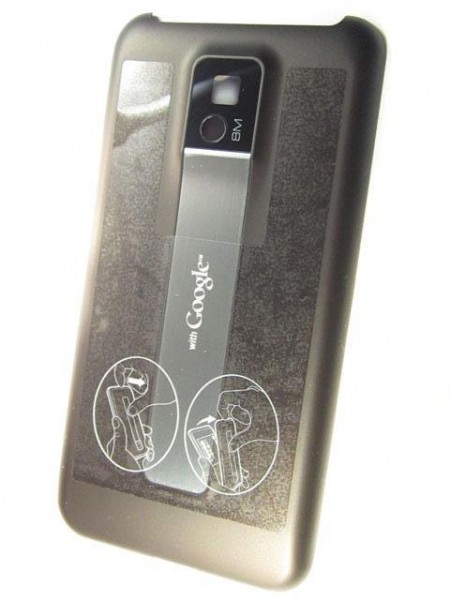 Cover batteria marrone Cover batteria marrone