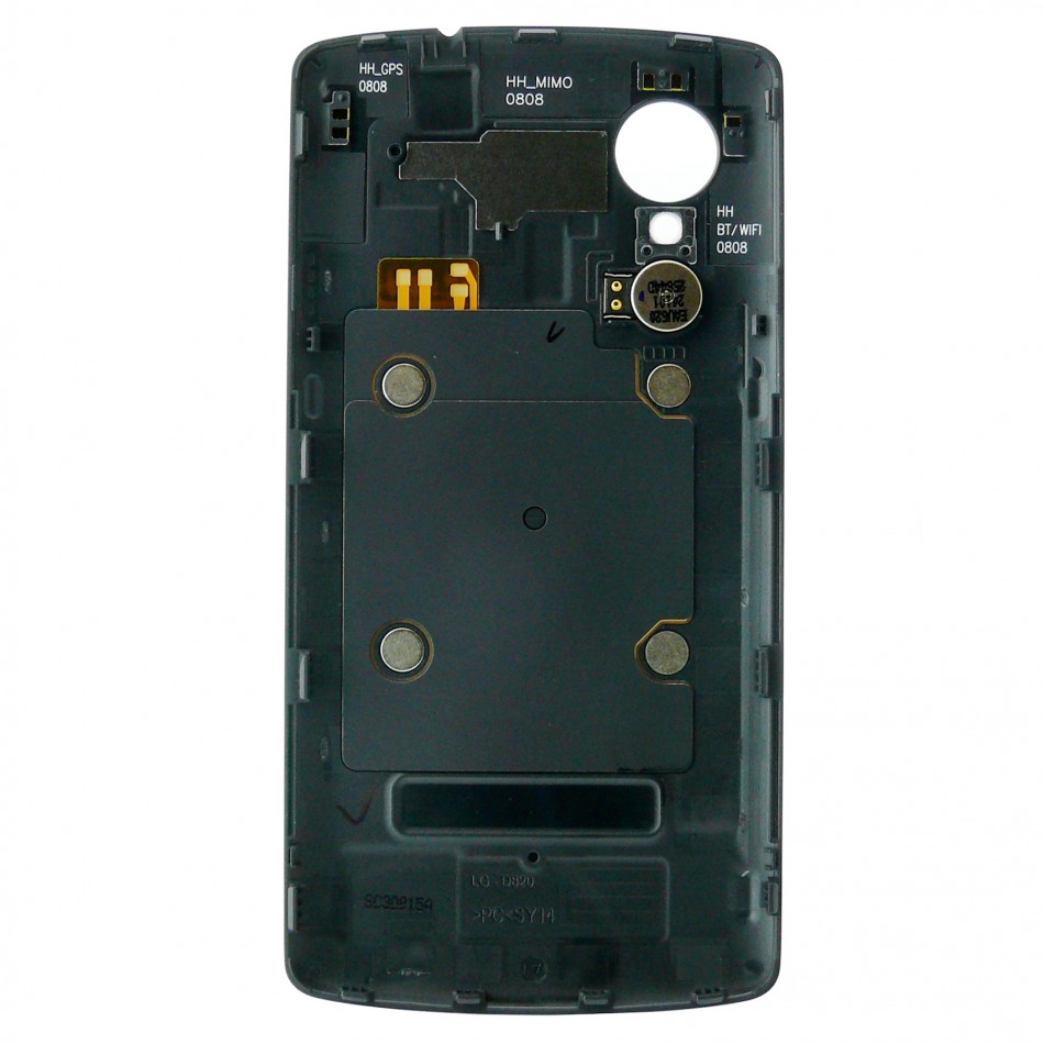 Cover batteria nera Cover batteria nera