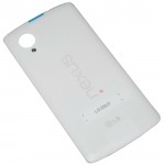 Cover batteria bianco