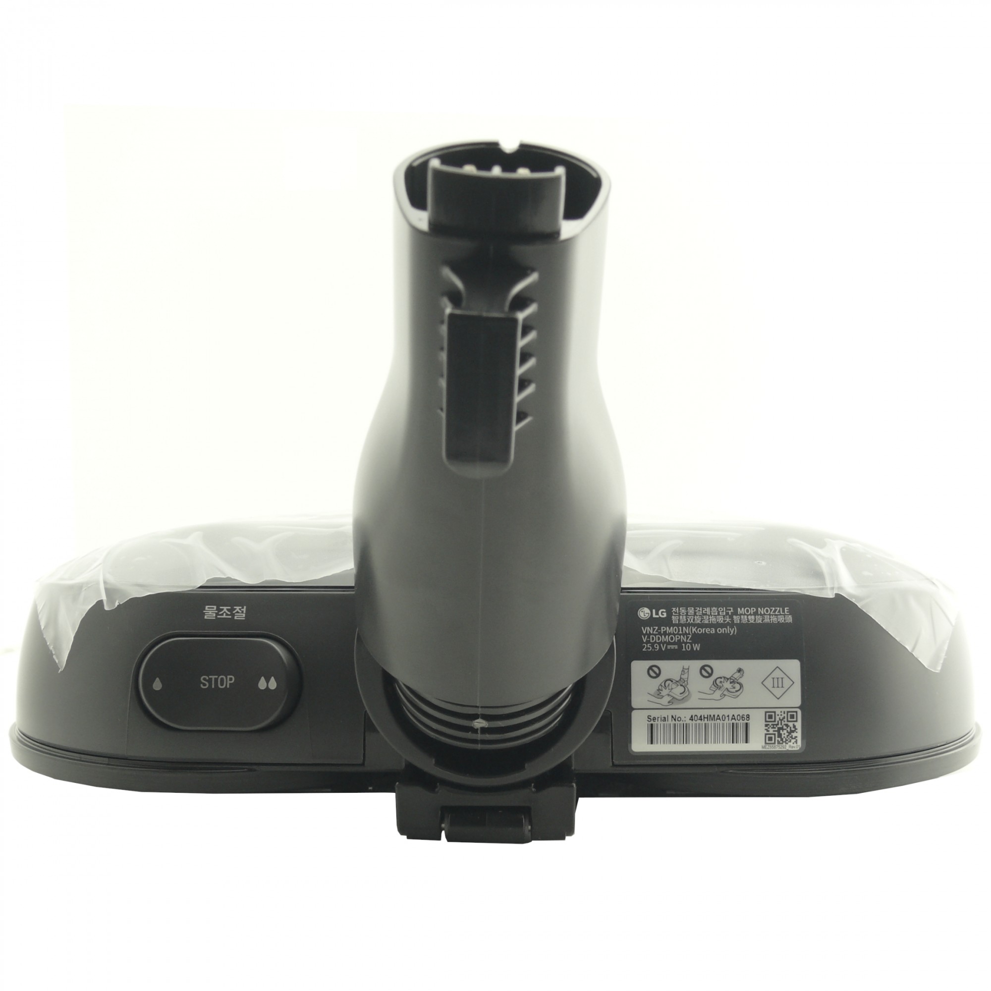 Spazzola Power Drive™ VNZ-PM01N Spazzola Power Drive™ VNZ-PM01N
