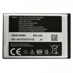 AB63446BA Batteria a litio 800 mAh bulk