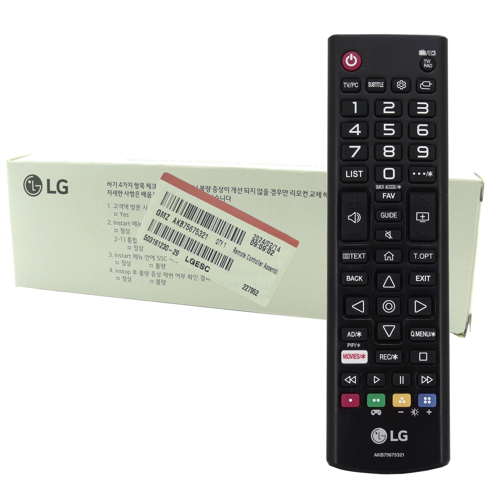 Telecomando LG