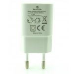 ALIMENTATOREM3 Alimentatore per Kn mobile M3