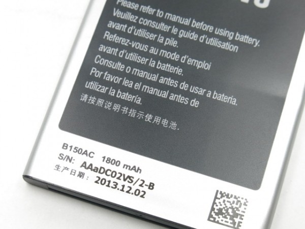 Batteria a litio 1800mAh bulk Batteria a litio 1800mAh bulk