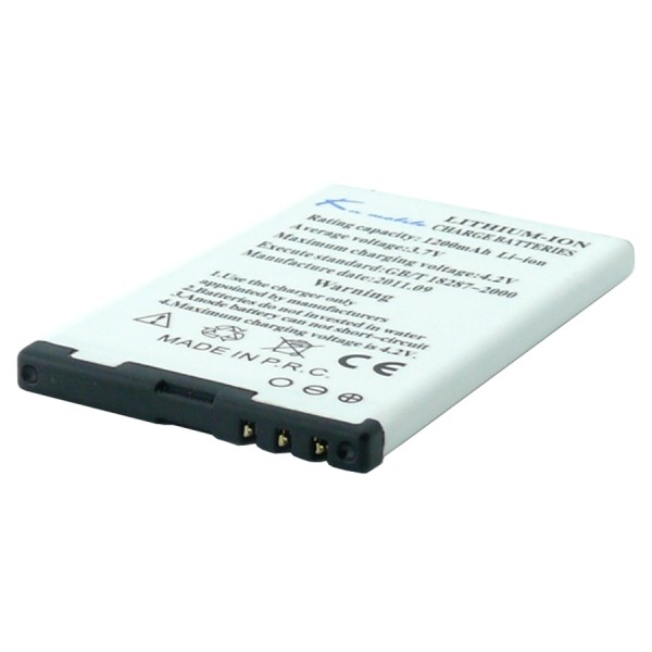 Batteria da 1200 mAh Batteria da 1200 mAh