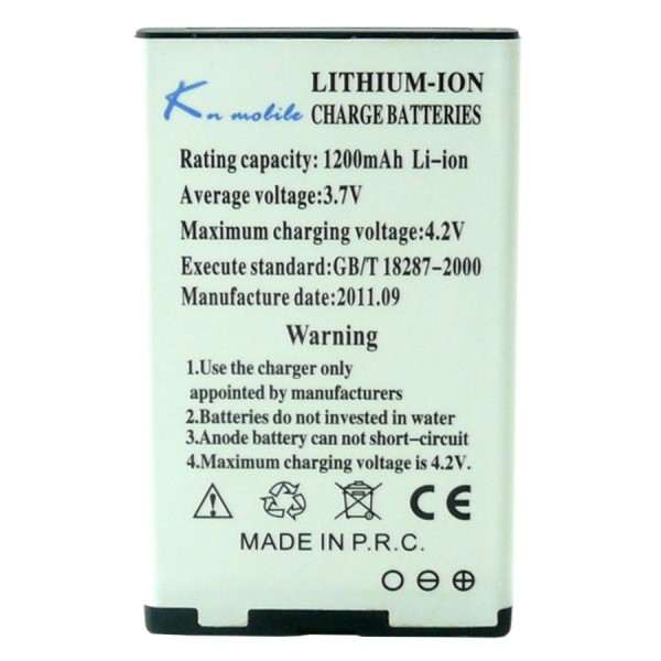Batteria da 1200 mAh Batteria da 1200 mAh